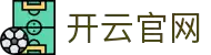 开云(kaiyun)中国官方网站